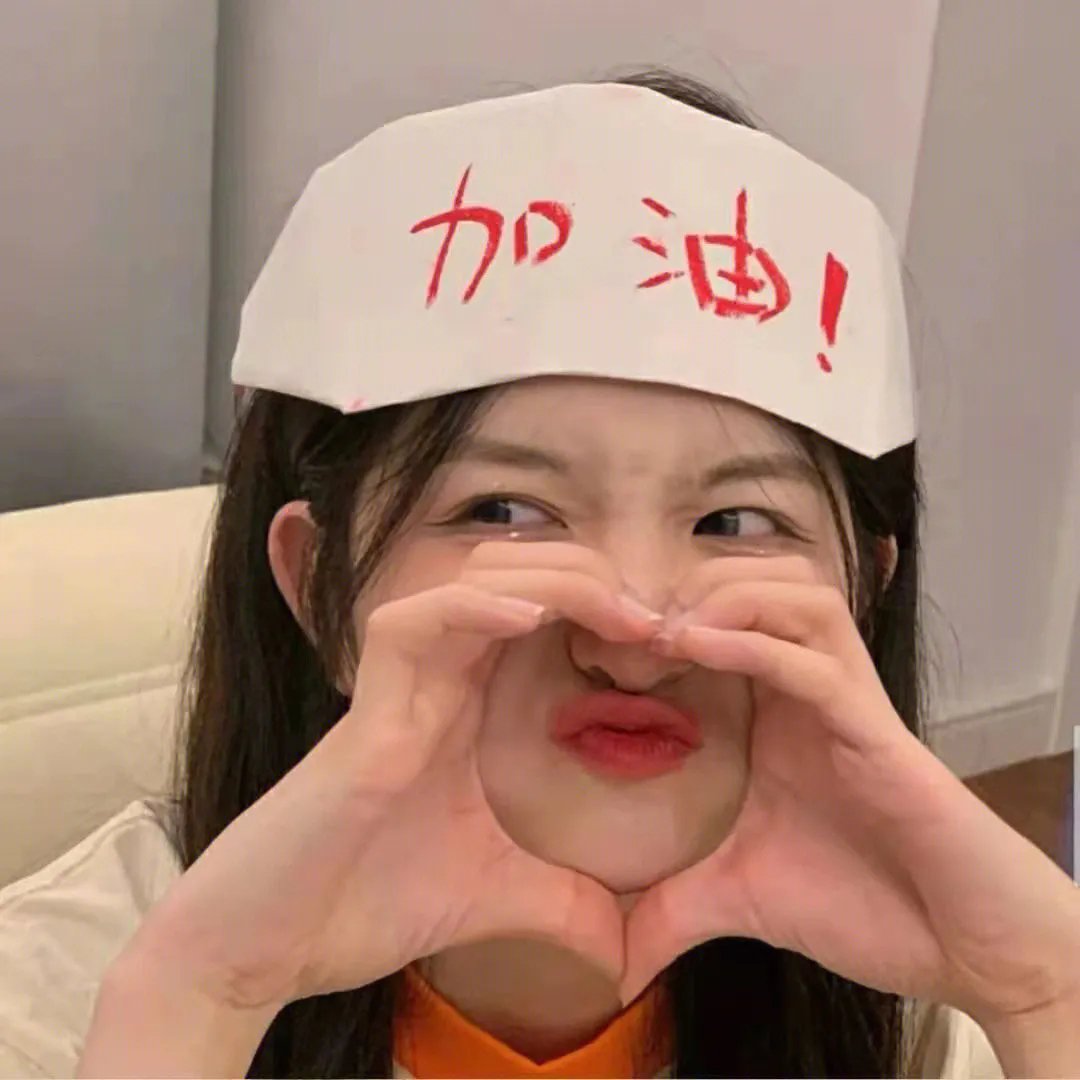 敌营十八年